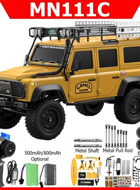 MN111C RC Car 4WD 8 Full Scale 2.4G Remote Control Car Land