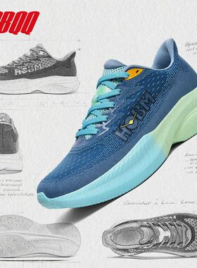 Men's Ultralight Carbon Plate Running Shoes Marathon Gym Tra