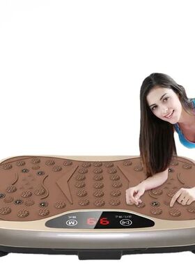 Body Shaping Massager Vibration Platform Fat Burning Slimmin