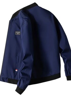 Men's Lightweight Spring Fall Windbreaker Jacket Coat Men's