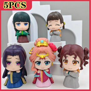 New The Apothecary Diaries Maomao Jinshi Mini Figure Anime P