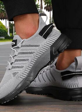 New Men's Sneakers Thick Sole Comfortable Casual Shoes Light