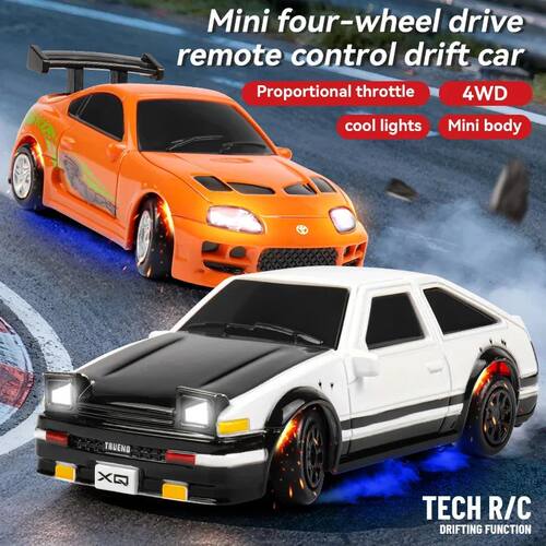 XQ High-performance mini drift car, 1:64 scale remote-contro