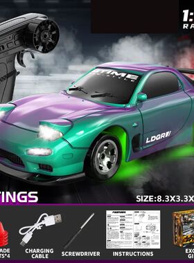 RC Mini Remote Control Car 1:64 Full Scale 4WD Drive Drift C