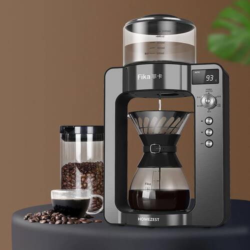Automatic Pour Over Coffee Maker 220V Drip Coffee Machine El