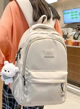 Female Fashion Men High Capacity Waterproof College Backpack