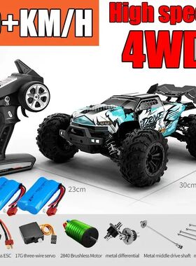 Rc Cars Off Road 4x4 16101PRO/16102PRO Brushless 2.4G Remote