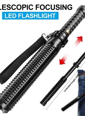 Baseball Bat LED Flashlight AluminumAlloy Focusable Zoomable