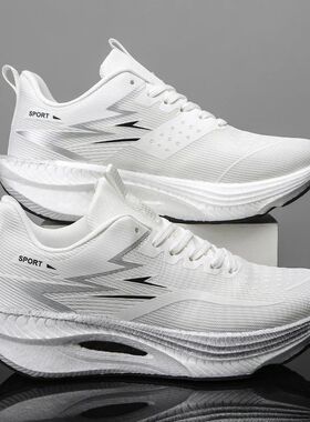 Mens Running Shoes 2025 New Professional Cushioned Breathabl