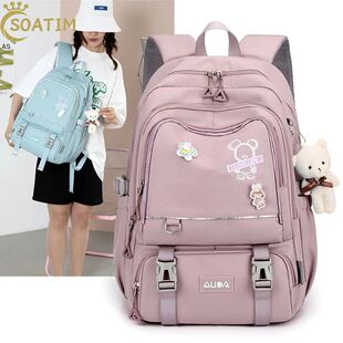 Children School Bags For Teenage Girls Large Schoolbag Kawai