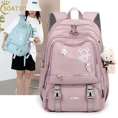 Children School Bags For Teenage Girls Large Schoolbag Kawai
