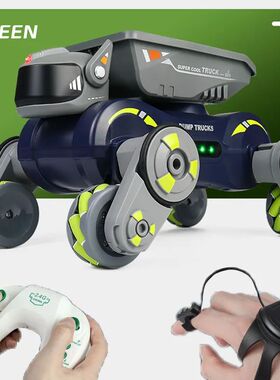 Rc Stunt Car 8-Wheel Mechanical Robot Dog with Lights Spray
