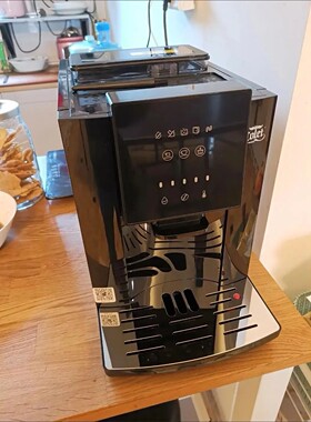 coffee machine automatic espresso Americano home coffee mach