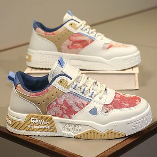 Colorful Forest Color Shoes for men and Women New In 2024 Al