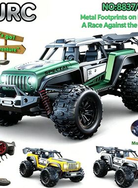 2026 JJRC 4 Remote Control Car 8837 8838 2.4G 4WD High-speed