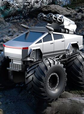 New JJRC Q213 Rc Car 2.4g 4WD Amphibious Remote Control Cars