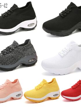 Women Tennis Shoes Breathable Mesh Height-increasing Slip-on