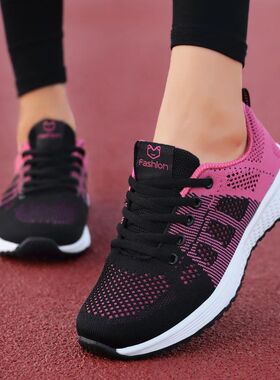 Women Sport Shoes Fashion Platform Sneakers Ladies Spring Su