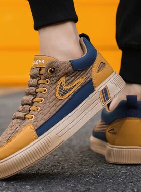 Men Casual Sneakers New Fashion Sport Shoes Outdoor Running