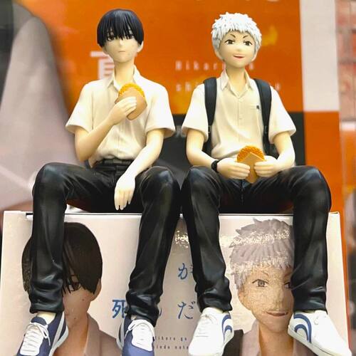 13.5cm/5.31in Hikaru ga Shinda Natsu Anime Figure Indou Hika