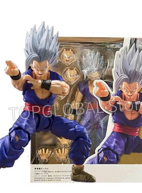 Shf Dragon Ball Son Gohan Beast Action Figure PVC Movable Co