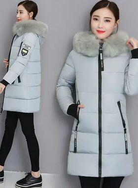 Down Cotton Jacket Women Autumn Winter New Korean Slim All-m