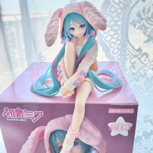 15CM Anime HATSUNE MIKU Figure Noodle Stopper Figure Rabbit