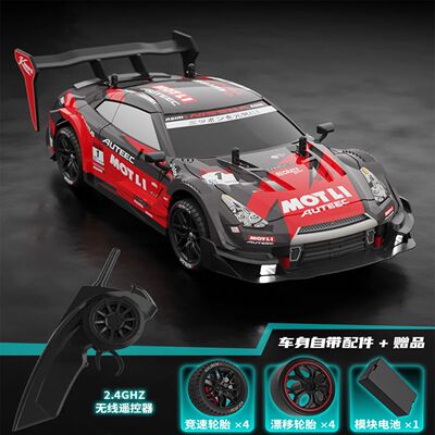 GTR 2.4G Drift Racing Car 4WD Off-Road,Remote Control Vehicl