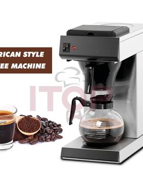 ITOP DCM Americano Coffee Machine 1.8L Capacity Drip Coffee