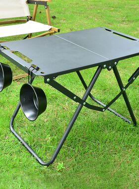 Portable  Picnic Table Beach Tables camping Table for Sand F