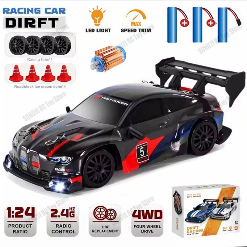 1:24 High Speed RC Drift Vehicle Cars Mustang 4WD Remote Con