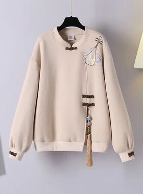 Autumn Winter Women's Clothing Lantern Long Sleeve Geometric