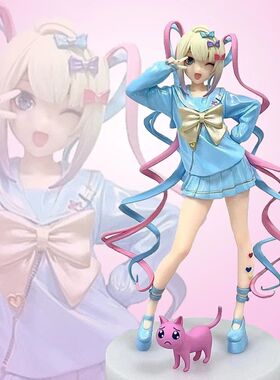 Needy Girl Overdose Anime Figure Pop Up Parade KAngel PVC Co