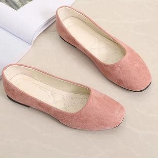 Women Ladies Slip On Flat Shoes Sandals Casual Ballerina Sho