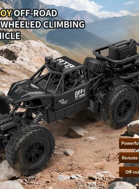 6-Wheel 4WD RC Off-Road Climbing Truck, Remote Control Car T