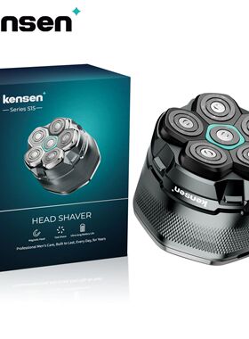 KENSEN Electric Head Shavers for Bald Men 6D Magnetic Razor