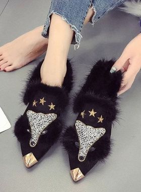 A/W Women's Fur Slip-On Mules | Fox Head Rhinestone Decor Po