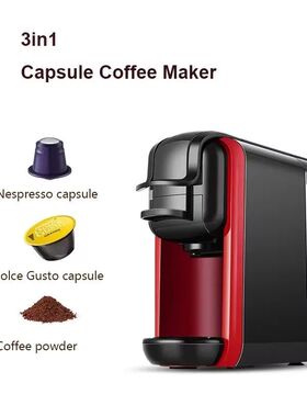 220V Capsule Coffee Machine Espresso Drip Coffee Machine Nes