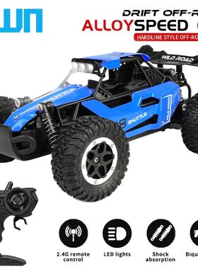 ZWN 6 2.4Gh Model RC Car With LED Lights 2WD Off-road Remote