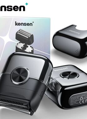 KENSEN S26 Electric Shaver for Men 4D Floating Blades Foil S