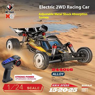 WLtoys 244016  RC Car 1/24 Scale 2WD High Speed 050 Brushed