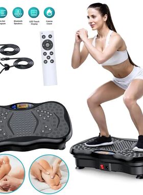 Vibration Plate Exercise Machine Bluetooth-Compatible Rhythm