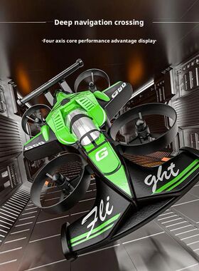 2-in-1 RC Stunt Drift Car & Drone, G58 Remote Control Toy wi