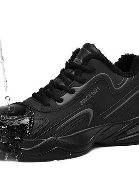 Men’s Snow Winter Shoots Warm Casual Sneakers Fashion Leath