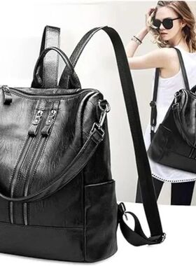 Leather Backpack Female Travel Bag Wild Large Women Fashion