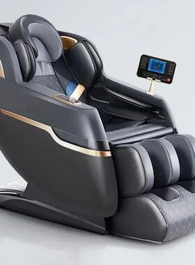 Massage Chair Gravity 3d Calf Full Body Massage Seat Chair V