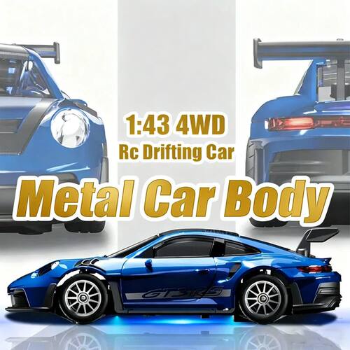 Professional 1:43 RC Drift Car with ESP Gyroscope Full Propo