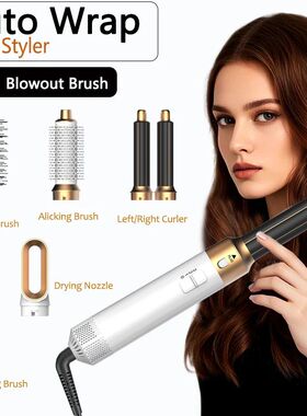 6 in 1 Hair Dryer Brush Detachable Airflow Comb Curler Strai