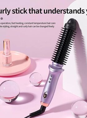 Ceramic Curling Iron Brush for Travel 3/4 Inch Heated Curlin