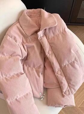 Women's Coat winter autumn Jacket Outerwear Warm Fleece Line